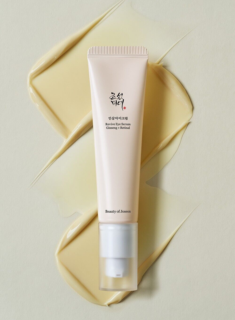 Beauty of Joseon Revive Eye Serum with Ginseng & Retinal (30m) | Anti-Aging, Wrinkle Care, Korean Eye Cream for Dark Circles & Fine Lines